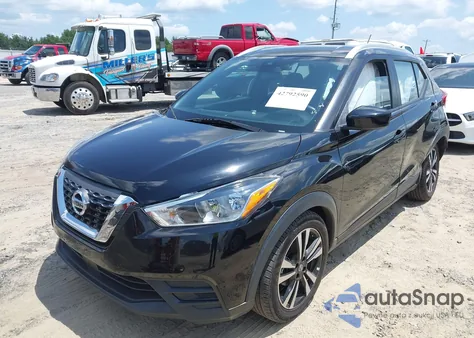 2020 Nissan Kicks Sv Xtronic Cvt из США, поврежденный, VIN 3N1CP5CV6LL528777